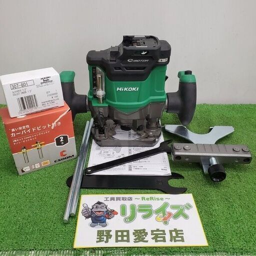 HiKOKI M3612DA 12㎜コードレスルーター【野田愛宕店】【店頭取引限定】【中古】管理番号：ITO4PD3Z697C