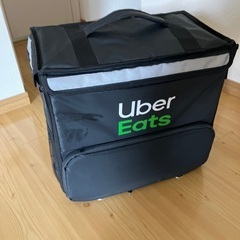 Uberバック