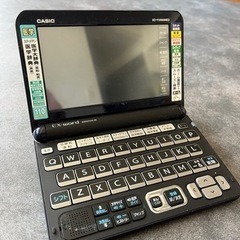 医学専門】電子辞書