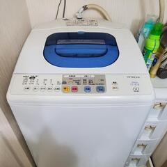 HITACHI 洗濯機 白い約束 NY-6FY