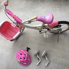 子供自転車　16インチ