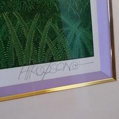 聖剣伝説　磯野宏夫さん作品　楽園No.1ぞう　※お値段交渉歓迎