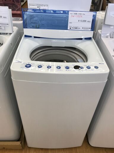 ★ジモティ割あり★ Haier 洗濯機 5.5kg 年式2021 動作確認／クリーニング済み KJ3244