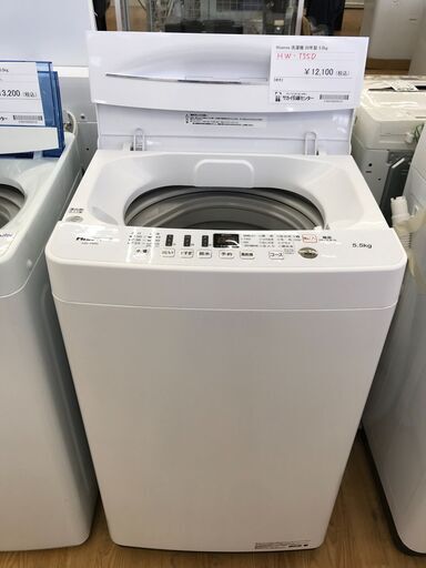 ★ジモティ割あり★ Hisense 洗濯機 5.5kg 年式2020 動作確認／クリーニング済み KJ3245