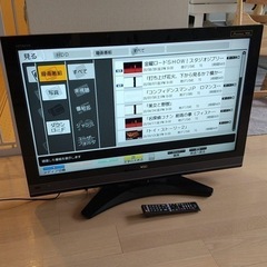 日立 37V型地上 テレビ Wooo L37-XP500CS