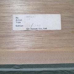 聖剣伝説　磯野宏夫さん作品　楽園No.1ぞう　※お値段交渉歓迎