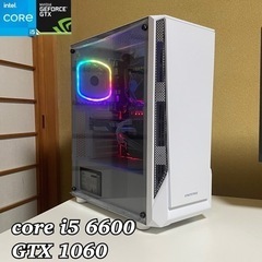 白　ゲーミングPC 第6世代core i5 GTX1060 3G...