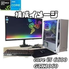 白 ゲーミングPC 第6世代core i5 GTX1060 3GB APEXなど