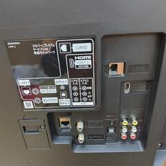 J256☆HITACHI☆43インチ地デジTV ☆L43-GP3☆2016年製