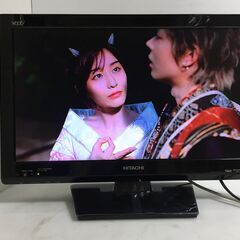 ★✨HITACHI22型✨😀日立 Wooo LED液晶テレビ😀2...