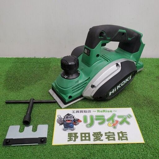 HiKOKI P18DSL コードレスかんな【野田愛宕店】【店頭取引限定】【中古】管理番号：ITISILUA2864