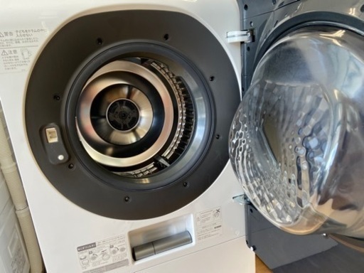 【トレファク摂津店】値下げ致しました！！SHARP 2020年製 ドラム式洗濯乾燥機入荷しました‼︎