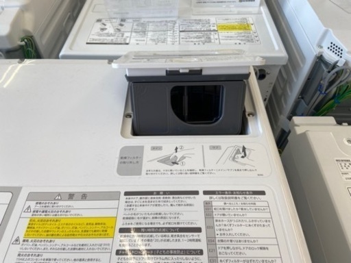 【トレファク摂津店】値下げ致しました！！SHARP 2020年製 ドラム式洗濯乾燥機入荷しました‼︎