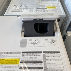 トレファク摂津店】値下げ致しました！！SHARP 2020年製 ドラム式洗濯 