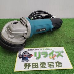 マキタ PC9002 コンクリートカンナ【野田愛宕店】【店頭取引...