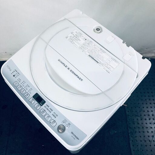 ID:sh30701 シャープ SHARP 洗濯機 一人暮らし 大きめ 中古 2017年製 全自動洗濯機 7.0kg ホワイト ES-T709-W  【リユース品：状態C】【送料無料】【設置費用無料】