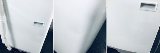 ID:sh30703 シャープ SHARP 洗濯機 一人暮らし 大きめ 中古 2017年製 全自動洗濯機 7.0kg ホワイト ES-T709-W  【リユース品：状態B】【送料無料】【設置費用無料】