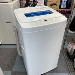 A3672【家電3点セット】冷蔵庫・洗濯機・電子レンジ 2017...