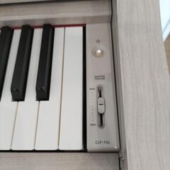 YAMAHA　クラビノーバ　CLP-735　2020年製