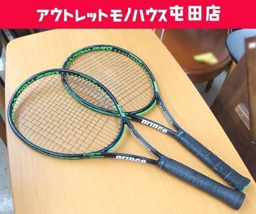 小倉遊亀、【古鉢と梅花】、希少な額装用画集より、新品額装付、状態良好 小倉遊亀、【古鉢と梅花】、希少な額装用画集より、新品額装付