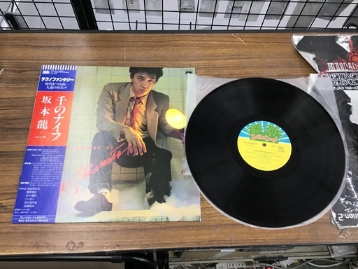 坂本龍一　千のナイフ　レコード