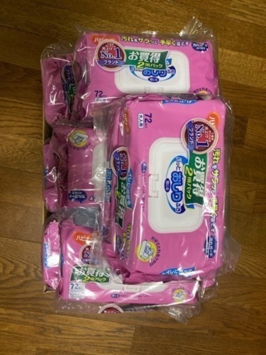 ハビナース　トイレに流せるパッとおしりふき 14パック