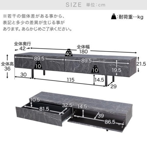 完成品】50型対応のローテレビ台 木製タイプの日本製 | 【公式】