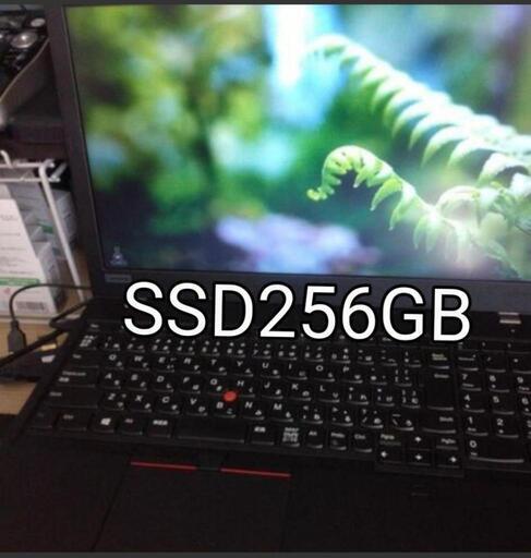 【中古稼動品】Lenovo ThinkPad 20LX-808H00