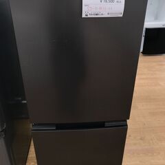 ★ジモティ割あり★ SHARP 冷蔵庫 152L 年式2021 動作確認／クリーニング済み KJ3247