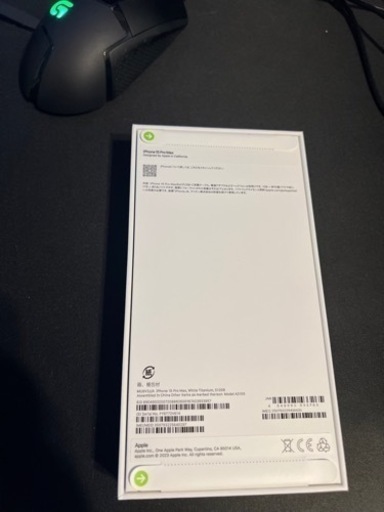 iPhone15 promax②