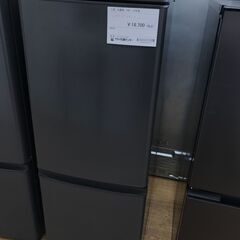 ★ジモティ割あり★ MITSUBISHI 冷蔵庫 146L 年式2022 動作確認／クリーニング済み KJ3248 ☆ジモティ割あり☆ MITSUBISHI 冷蔵庫 146L 年式2022 動作確認