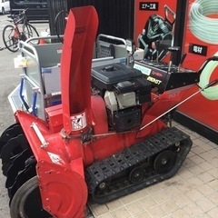 【店頭引取限定】【中古】【訳あり】YANASE ヤナセ スノースロワー 除雪機44,000円(税込) 店頭引取限定】【中古】【訳あり】YANASE ヤナセ スノースロワー 除雪