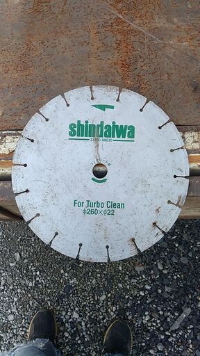 コンクリート　カッター