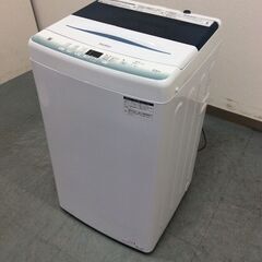 11/3受渡済）JT7609【Haier/ハイアール 5.5㎏洗濯機】2023年製 JW-U55HK