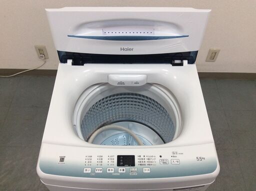 （11/3受渡済）JT7609【Haier/ハイアール 5.5㎏洗濯機】2023年製 JW-U55HK 家電 洗濯 簡易乾燥付