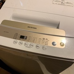 アイリスオーヤマ  洗濯機  2020年購入 