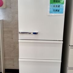 ★クリスマス特別値引きキャンペーン★ AQUA 冷蔵庫 368L...