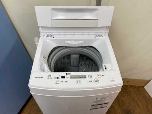 I378  TOSHIBA 洗濯機 （4.5㎏) ⭐ 動作確認済 ⭐ クリーニング済
