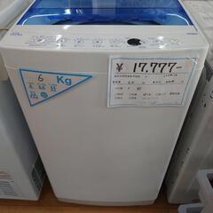 (I221023u-6) ハイアール Haier 全自動電気洗濯...