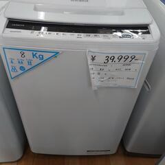 (I221023u-12) HITACHI 日立 全自動電気洗濯...