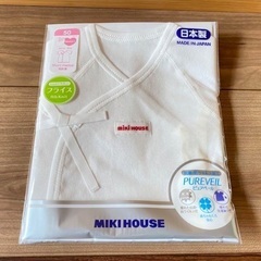 ミキハウス ベビーシューズ、短肌着、プレオール、