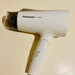 EH-NE48  panasonic ドライヤー