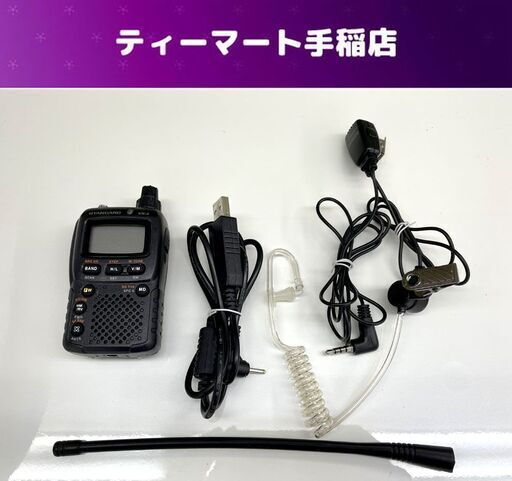 STANDARD VX-2 トランシーバー