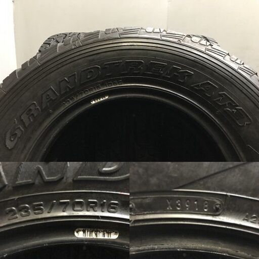 DUNLOP GRANDTREK AT3 235/70R16 16インチ 夏タイヤ 4本 バリ溝  