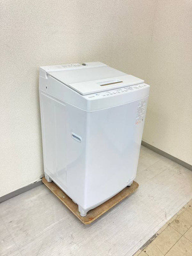 【めっちゃ静か】 洗濯機TOSHIBA 8kg 2021年製 AW-8DH1 OG10835