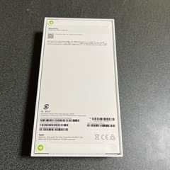 iPhone15Pro256GBブルーチタニウム