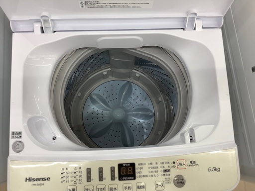 Hisense 全自動洗濯機