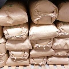 令和6年度 新米 茨城県産一等コシヒカリ30kg ①