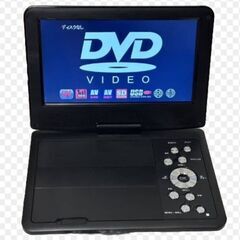 10/14●ワンセグ機能付 ９型ポータブルDVDプレーヤー