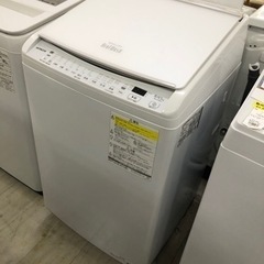 取りに来れる方限定！HITACHI（ヒタチ）縦型洗濯乾燥機！